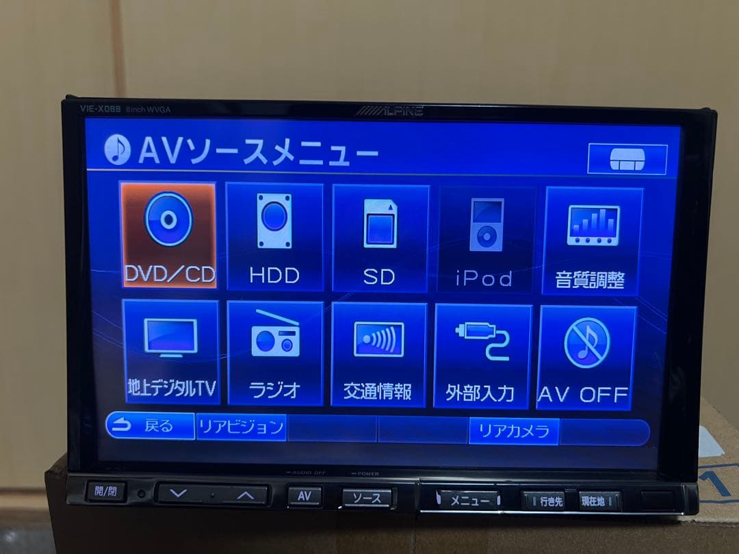 カーナビ ALPINE VIE-X088V
