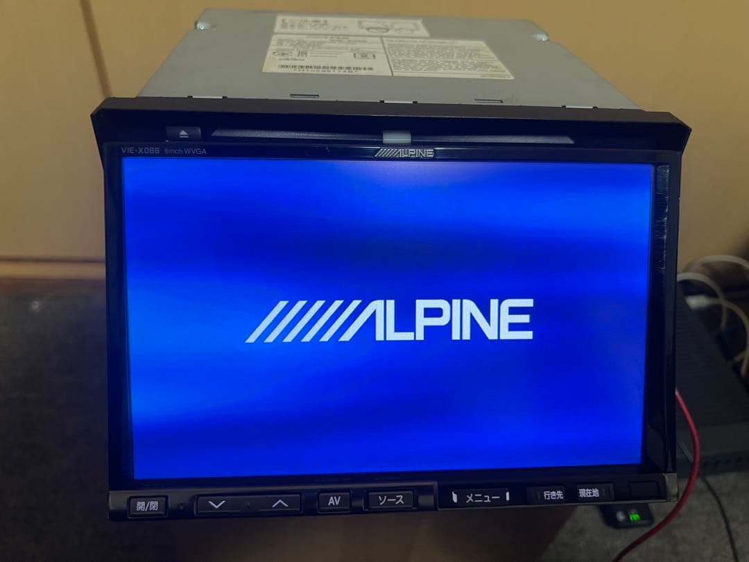 カーナビ ALPINE VIE-X088V