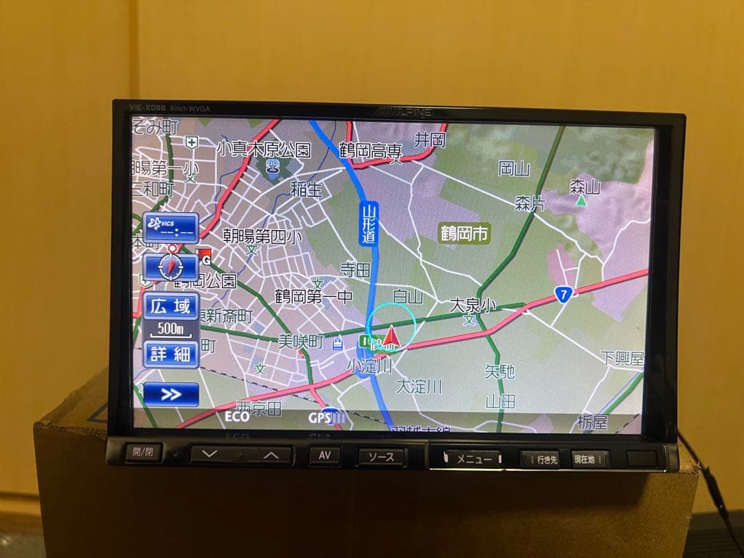 カーナビ ALPINE VIE-X088V