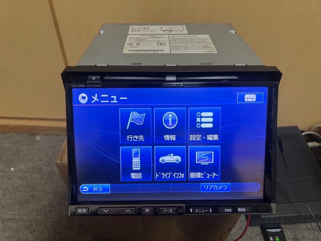カーナビ ALPINE VIE-X088V