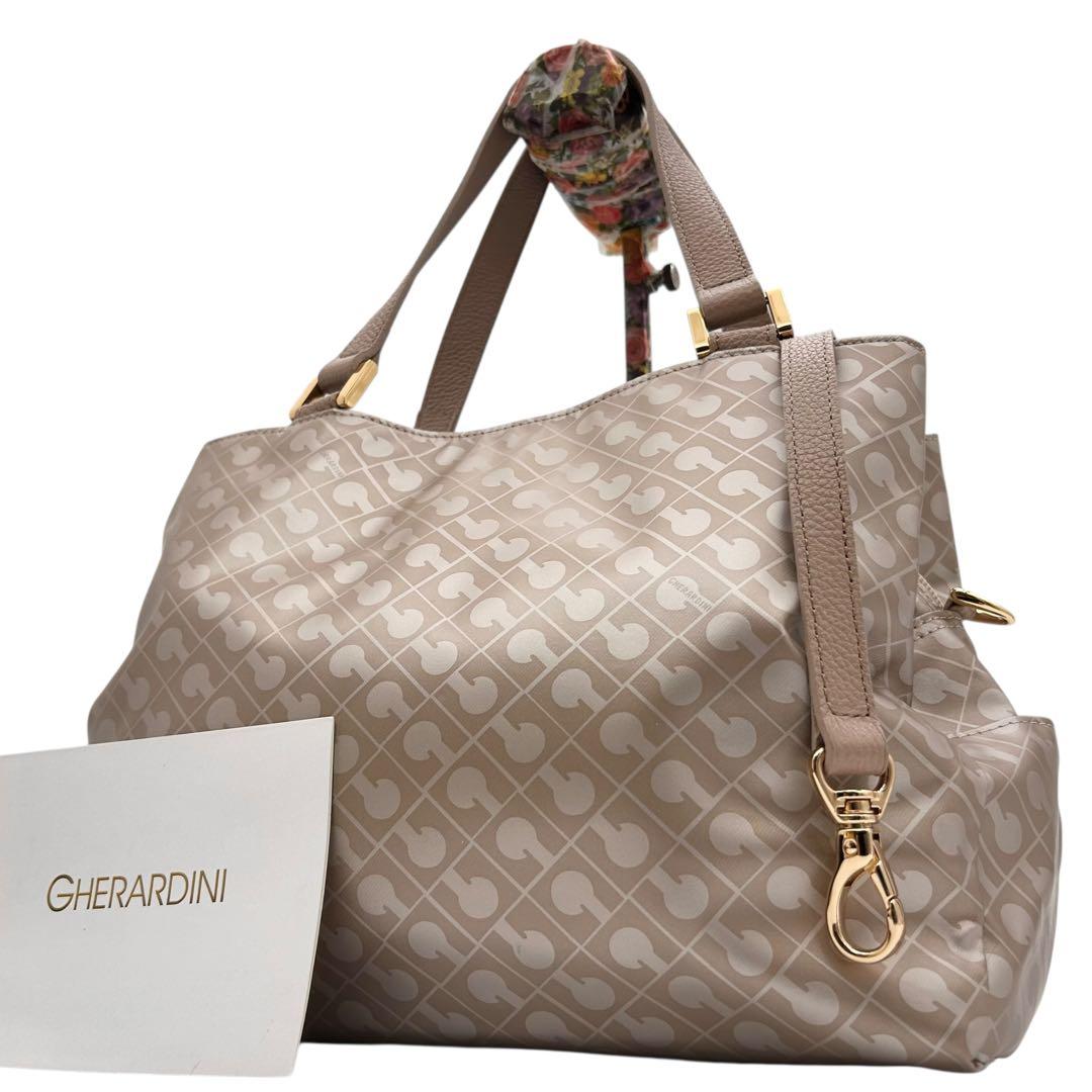 未使用　ゲラルディーニ　ソフティ　ショルダーバッグ　2way　肩掛け　斜め掛け