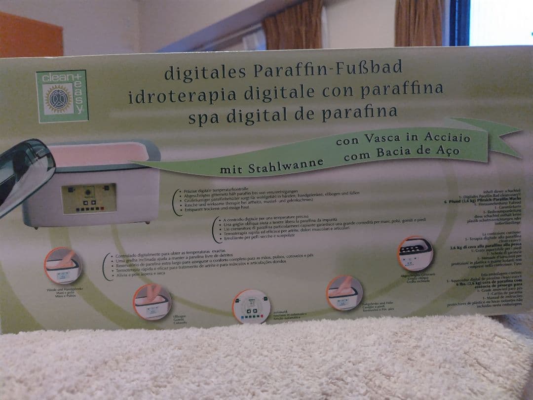 clean+easy ハンドパラフィンパック デジタルスパ