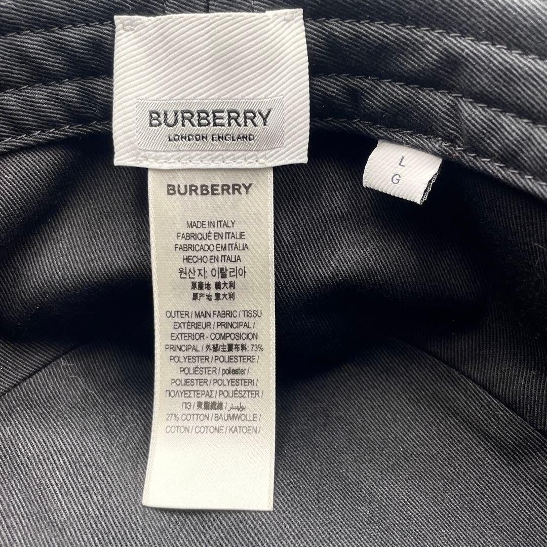 II BURBERRY バーバリー バケットハット モノグラムジャガード
