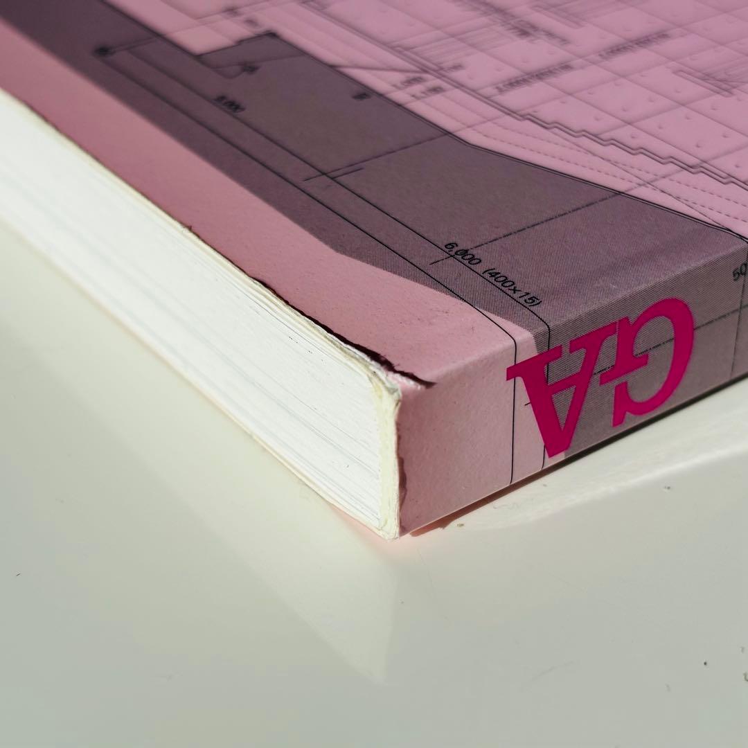 【希少本・直筆サイン付】安藤忠雄ディテール集4｜入手困難 建築資料