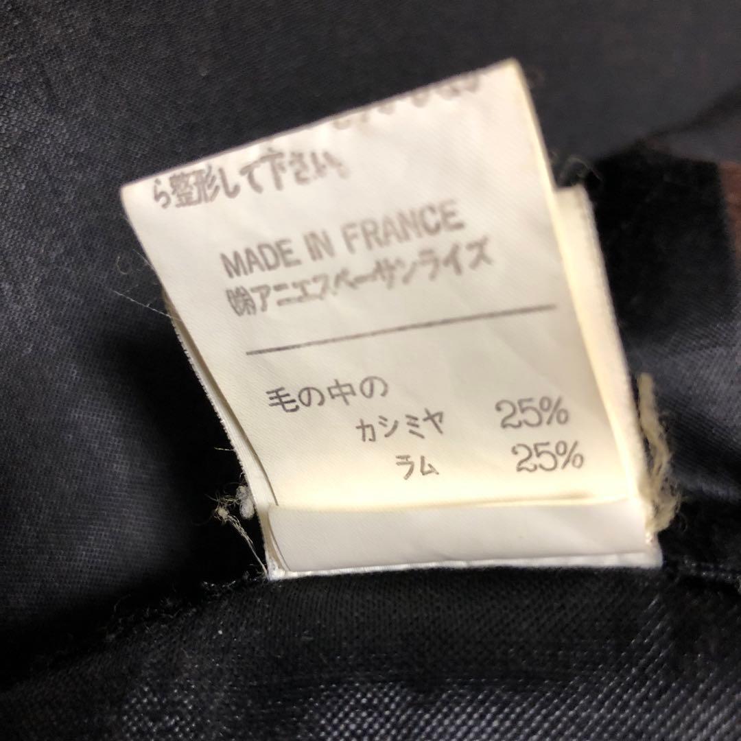 フランス製 agnes b. homme スタンドカラー ジャケット　ブラウン