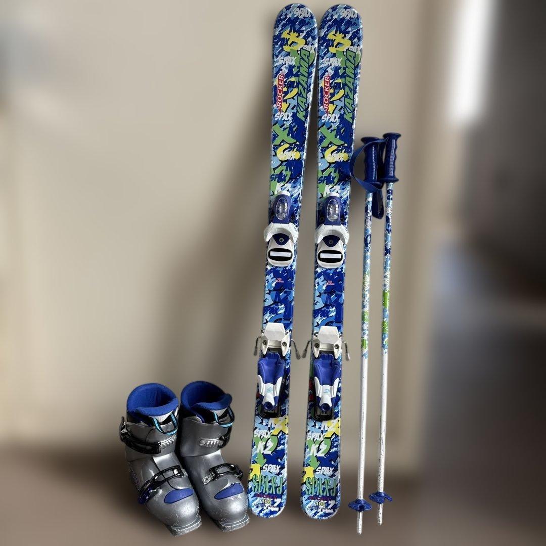 子どもスキーセット　板110 ブーツ21cm