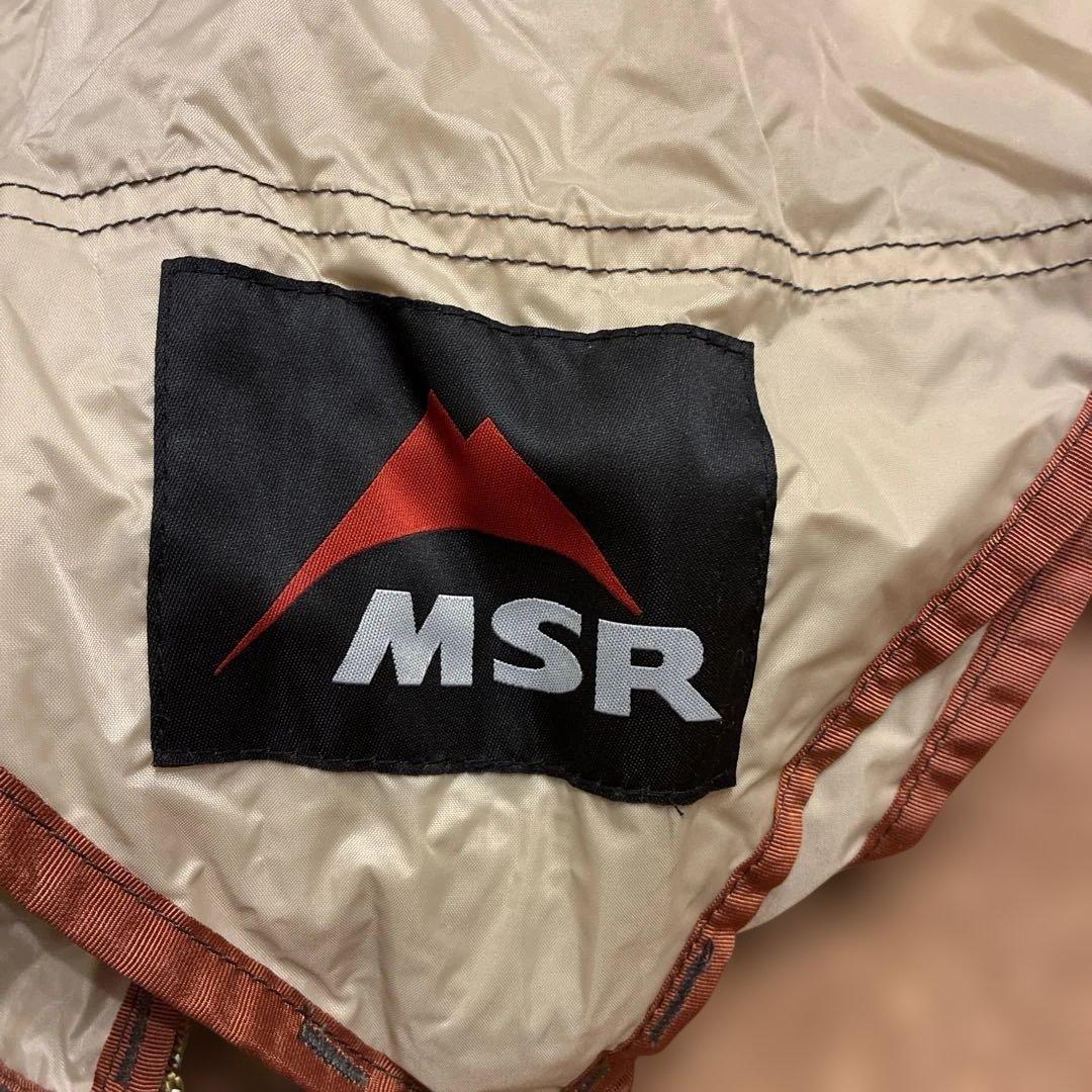 MSR Vistawing 2-4人用タープ