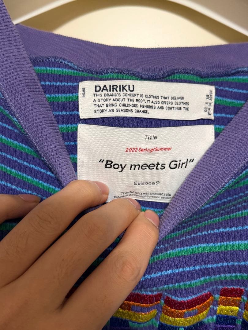 トップス Dairiku girlfriend boyfriend set