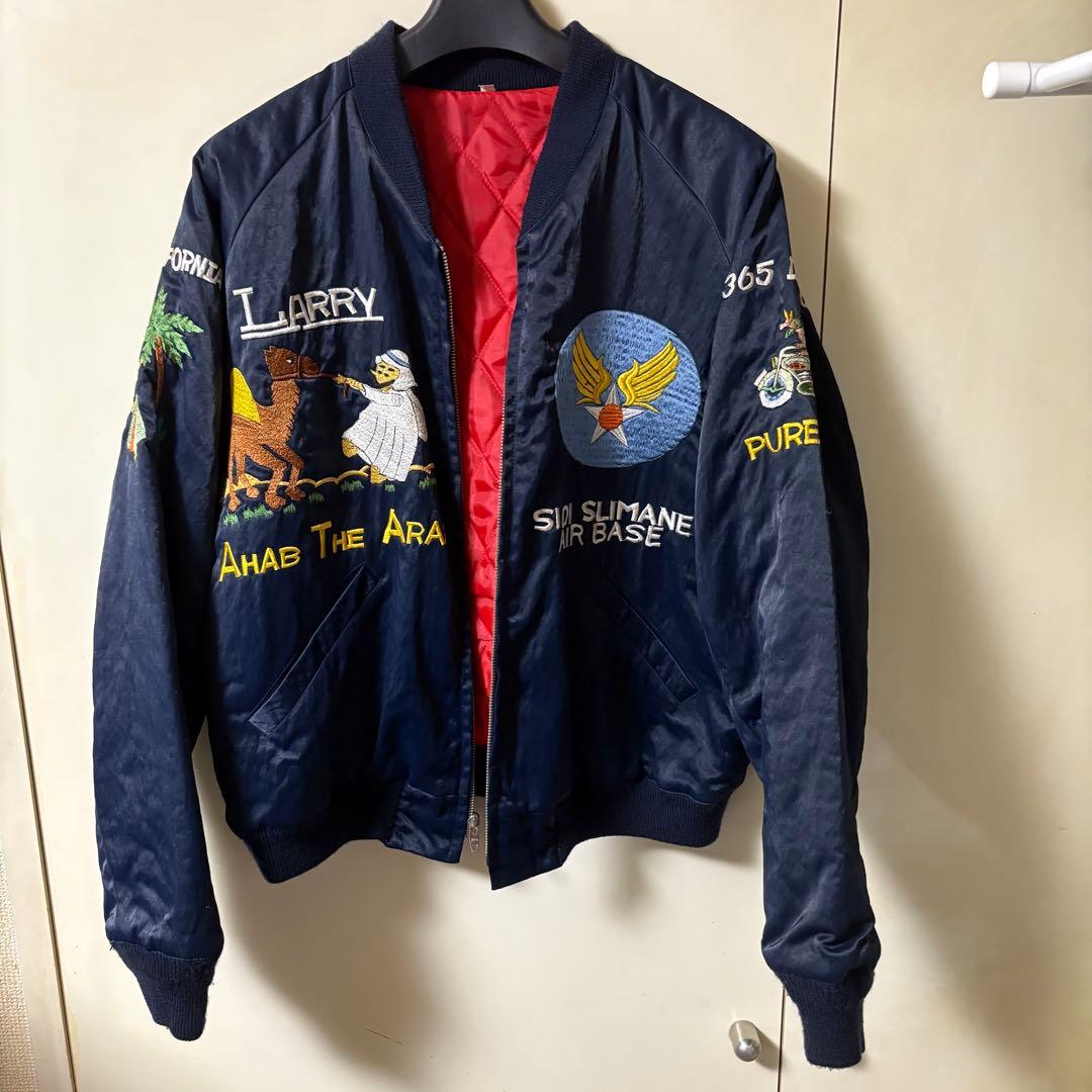 希少 スーベニアジャケット 刺繍 PHERROW'S フェローズ