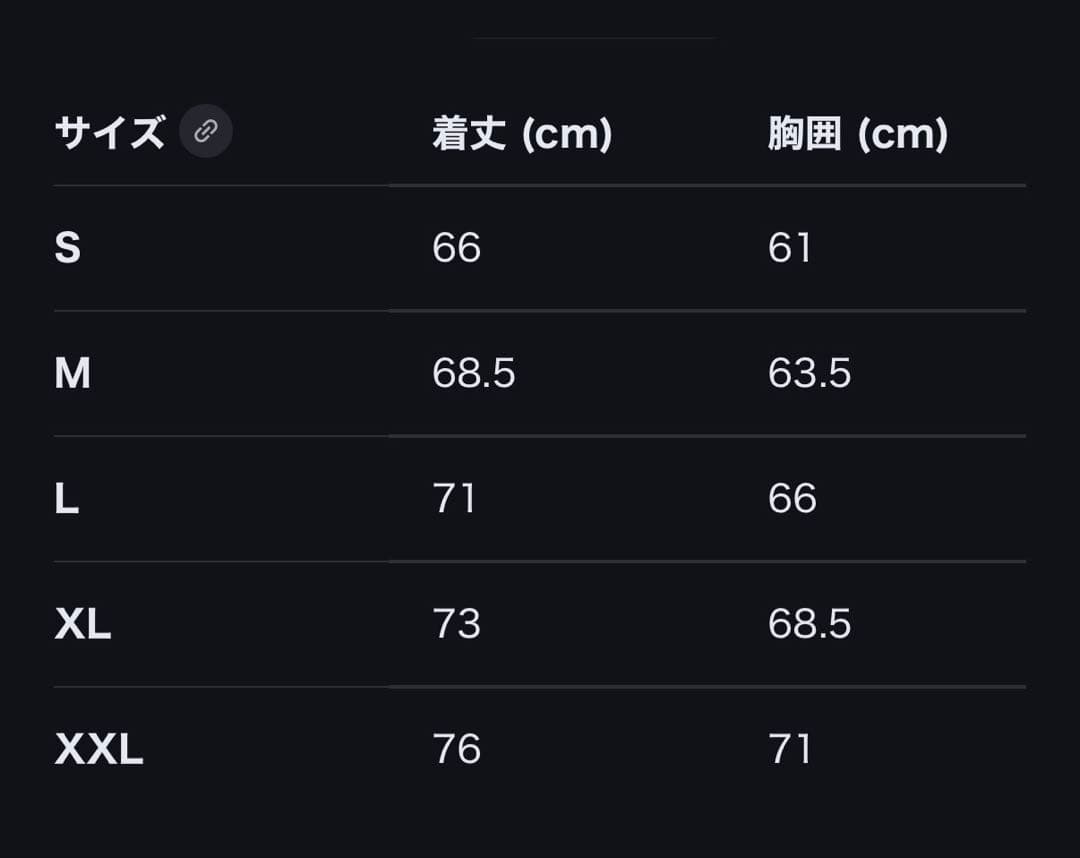 ジャケット・アウター Stussy zip work jacket overdyed