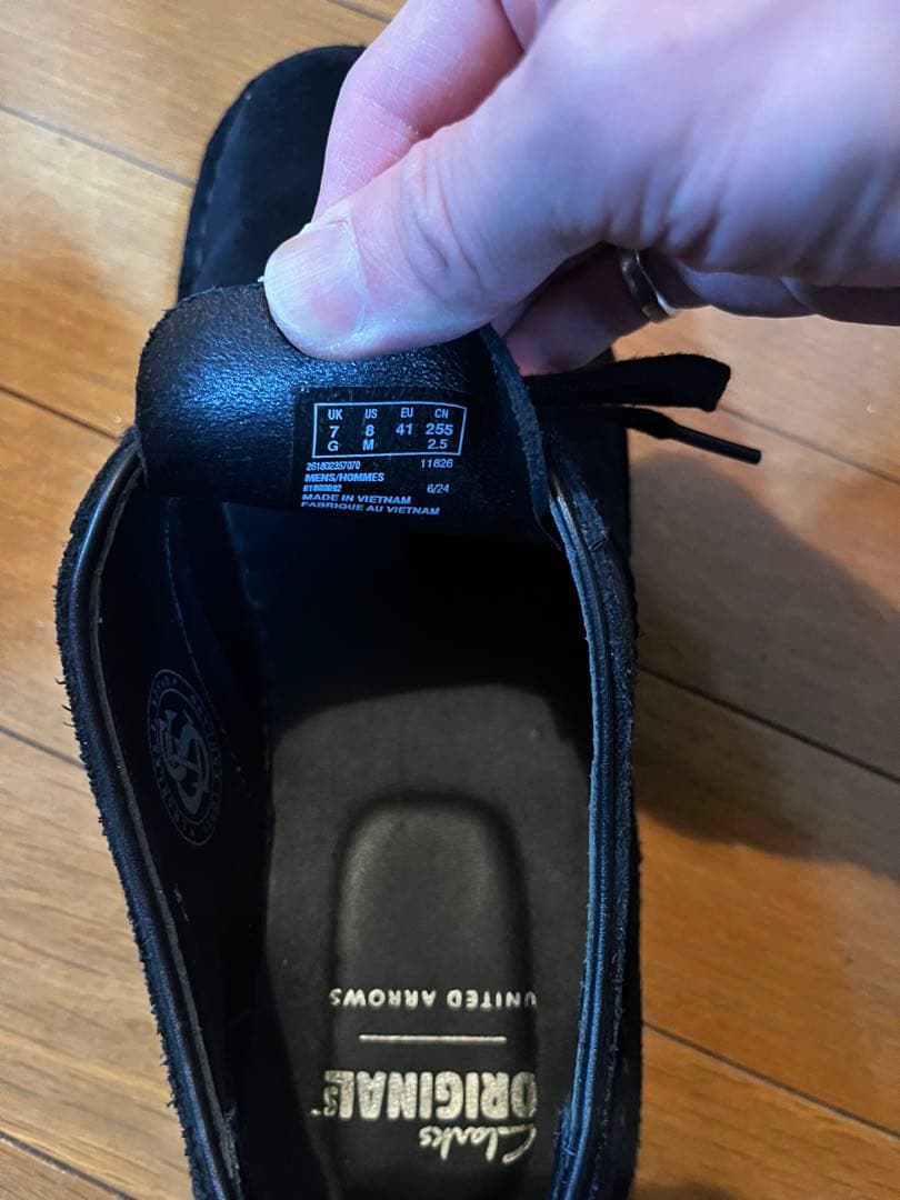 ユナイテッドアローズ　【別注】＜Clarks＞ デザートカーン　箱無し