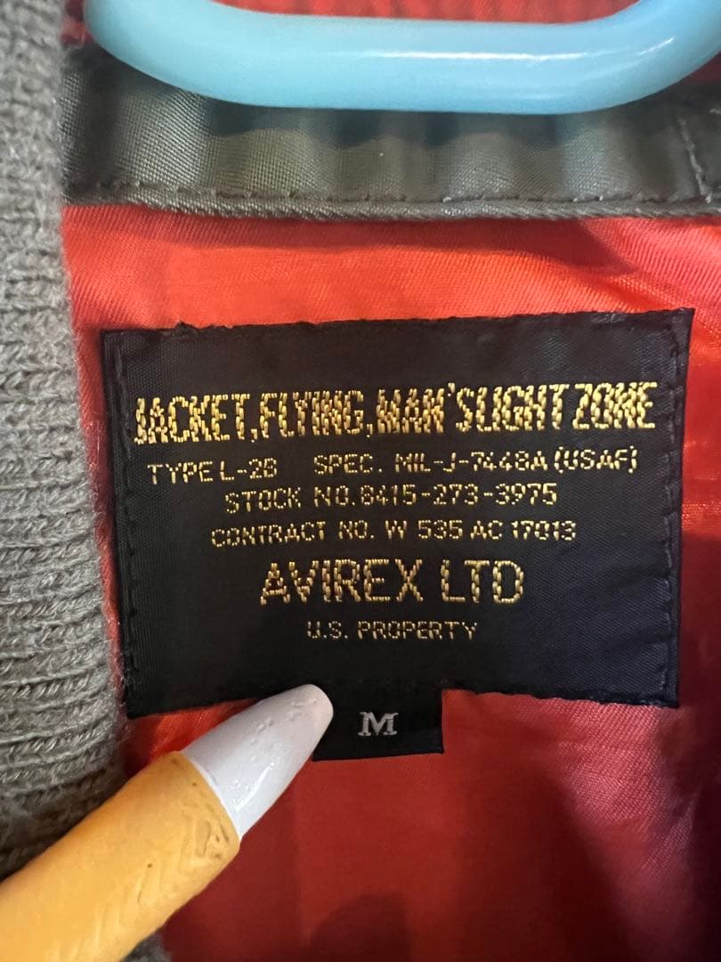 AVIREX L-2Bフライトジャケット オリーブグリーン