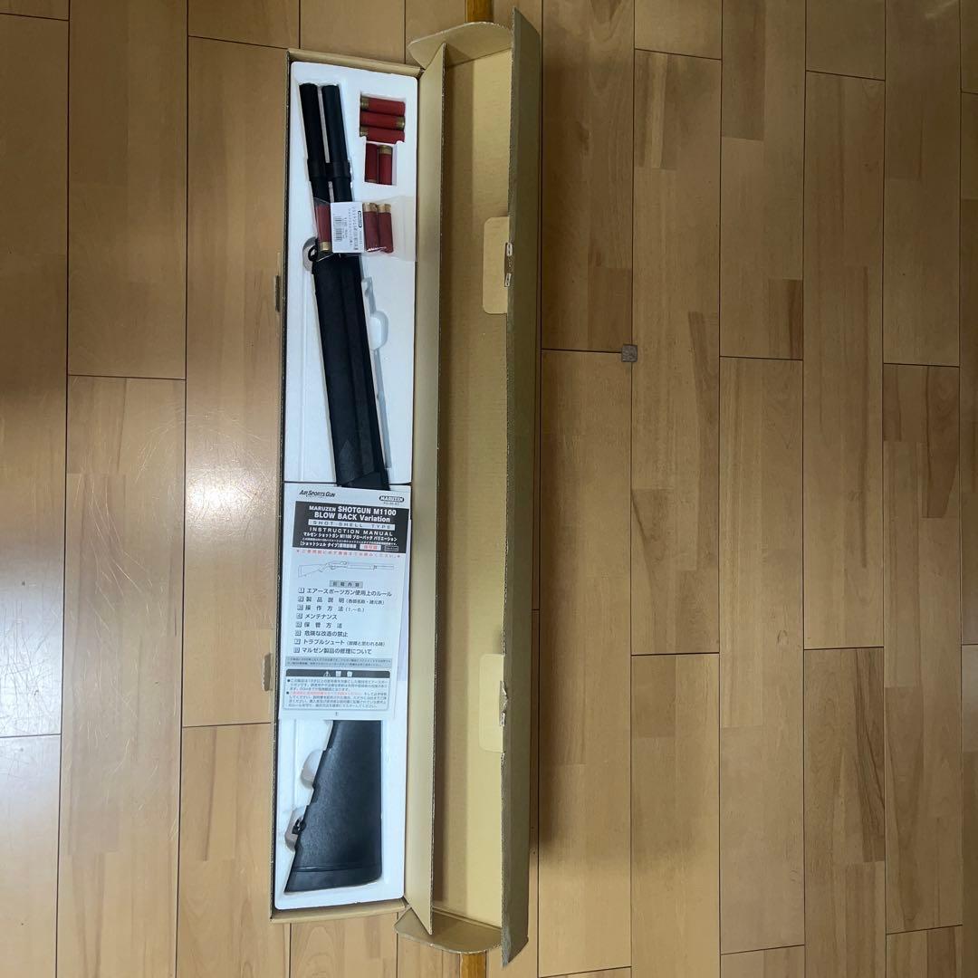 マルゼン　ガス　ショットガン　BV ブラックバージョン　EX m1100
