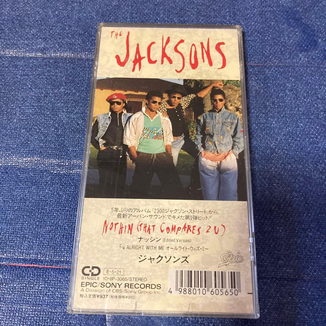 The Jacksons ジャクソンズ　ナッシン　8センチ8cmシングル洋楽CD