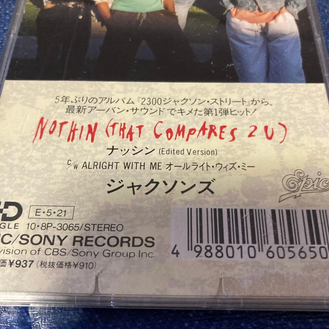The Jacksons ジャクソンズ　ナッシン　8センチ8cmシングル洋楽CD