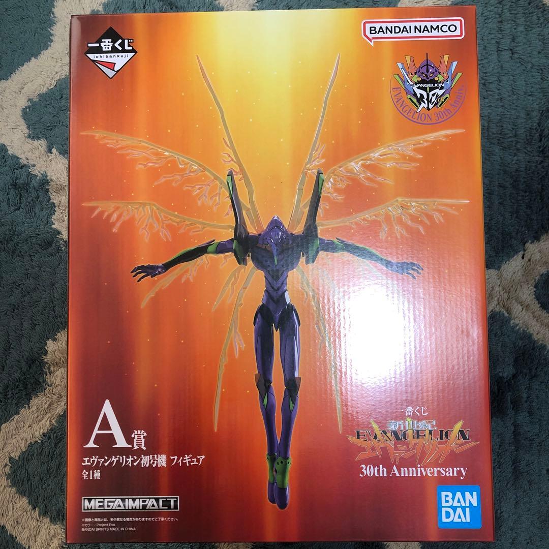 一番くじ エヴァンゲリオン 30周年 A賞 初号機フィギュア