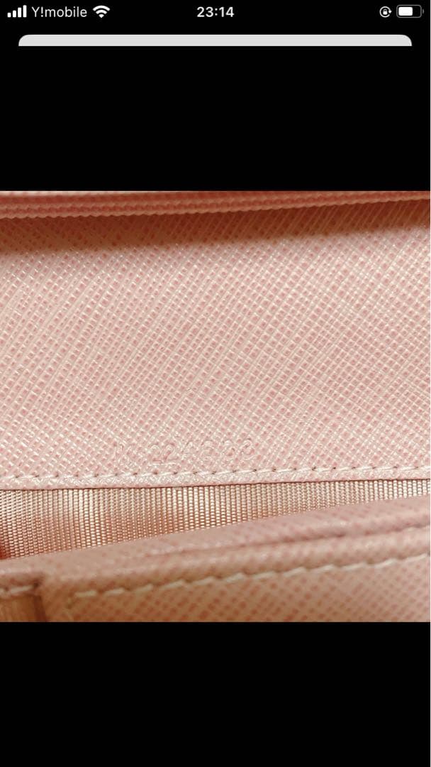 未使用Salvatore Ferragamoレザー長財布　　ピンク 箱付き