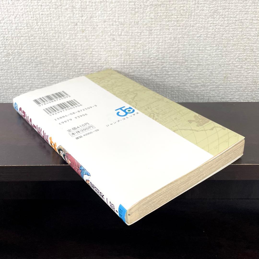 ONE PIECE ワンピース 1 〜 112巻 全巻初版帯付き / 全巻セット