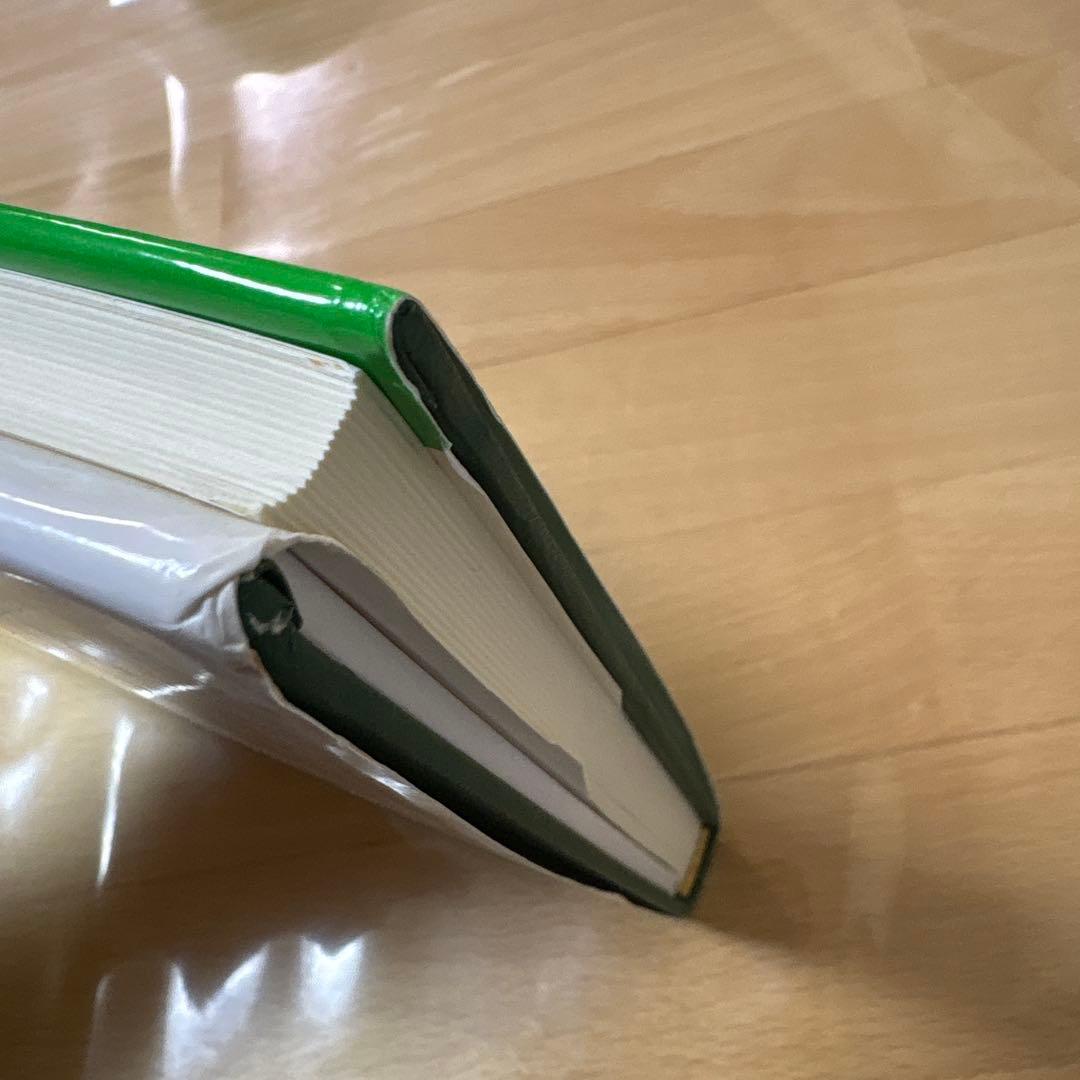 FEMプログラム選2 磁界　電磁波　2次元　軸対称　3次元