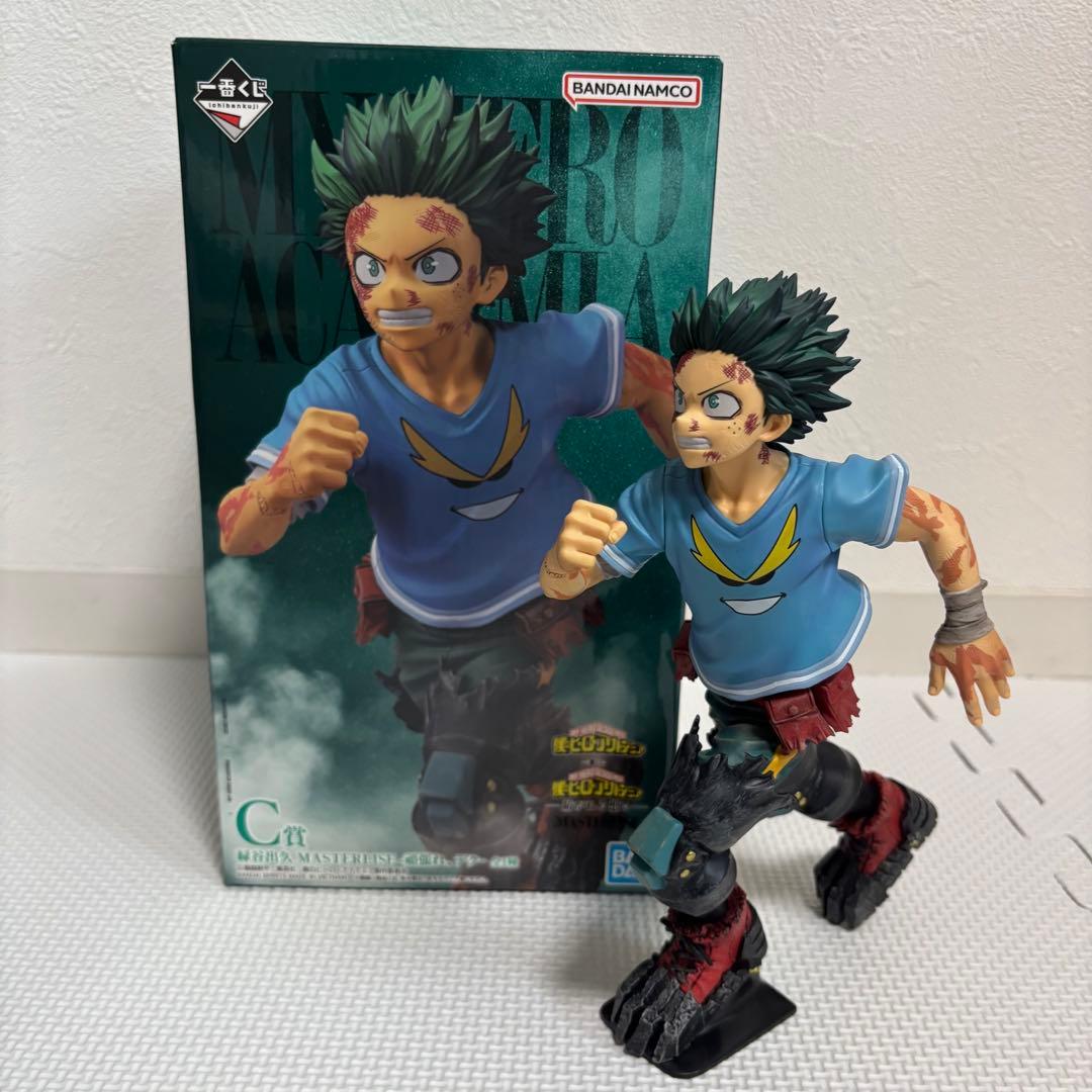 【即日発送】一番くじ 僕のヒーローアカデミア -紡がれる想い- C賞　緑谷出久