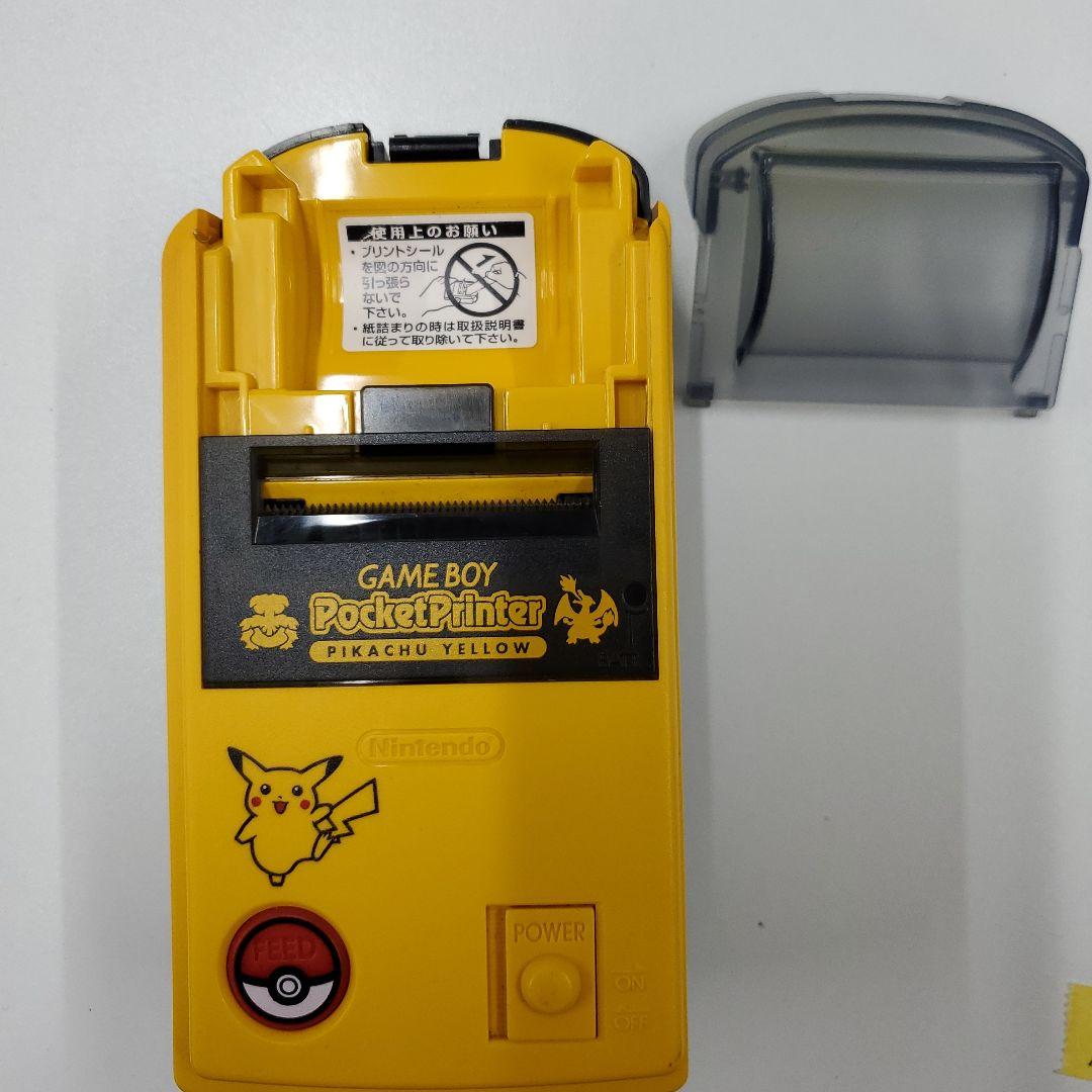 No.A-1204　任天堂　ゲームボーイポケットプリンタ　ピカチュウ　イエロー