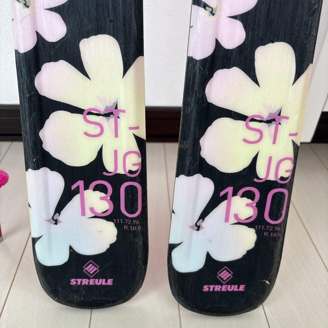 STREULE/子ども用スキーset