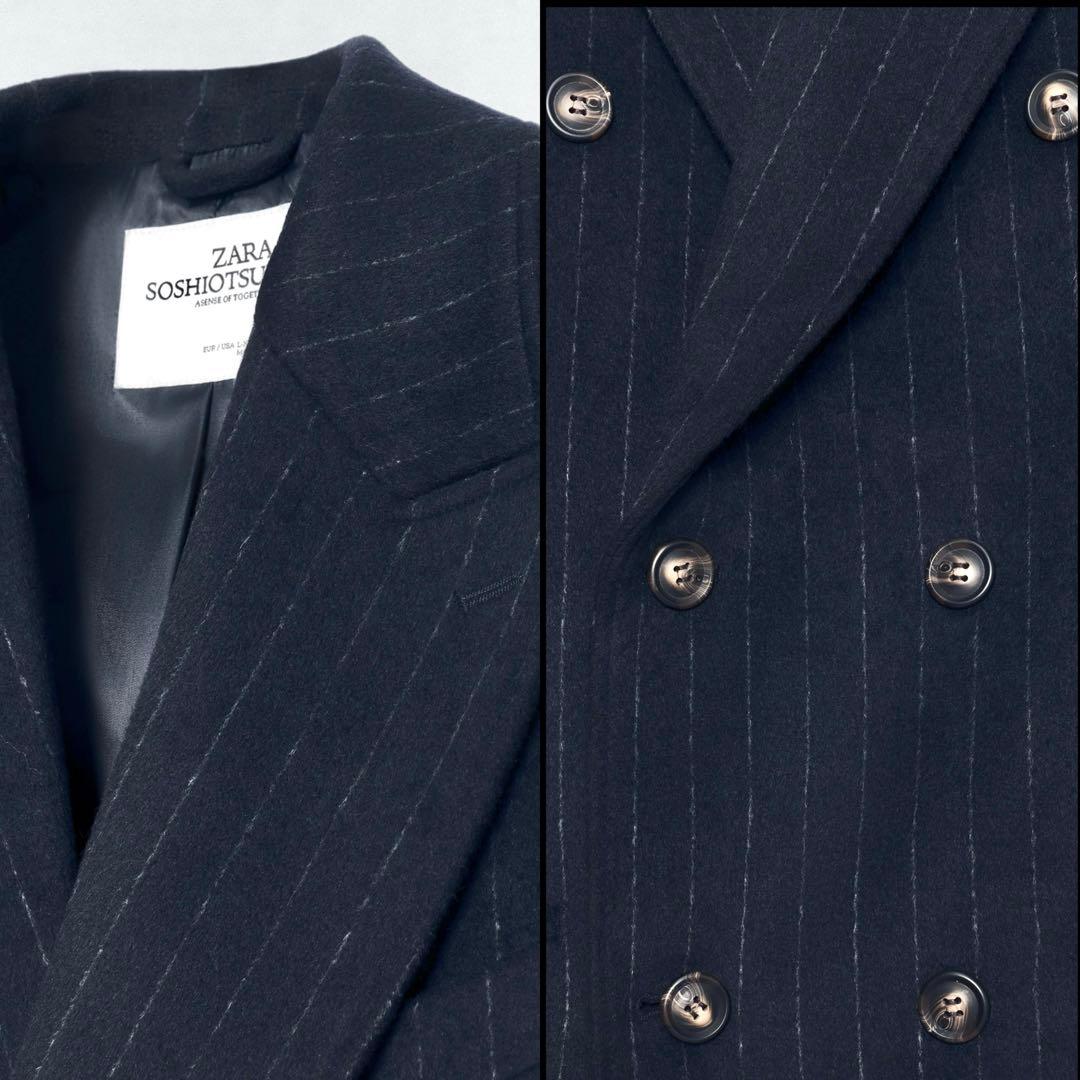 試着のみ SOSHIOTSUKI ZARA S-M コート ソウシオオツキ