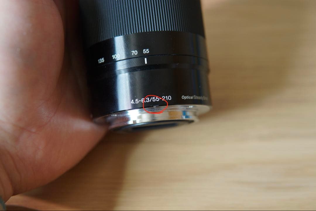 SONY SEL55210 ズームレンズ