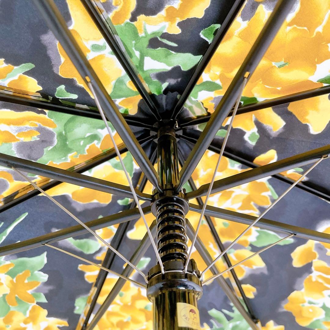 ✨新品未使用✨ イヴサンローラン 長傘 タグ付き 花柄 ブラック イエロー