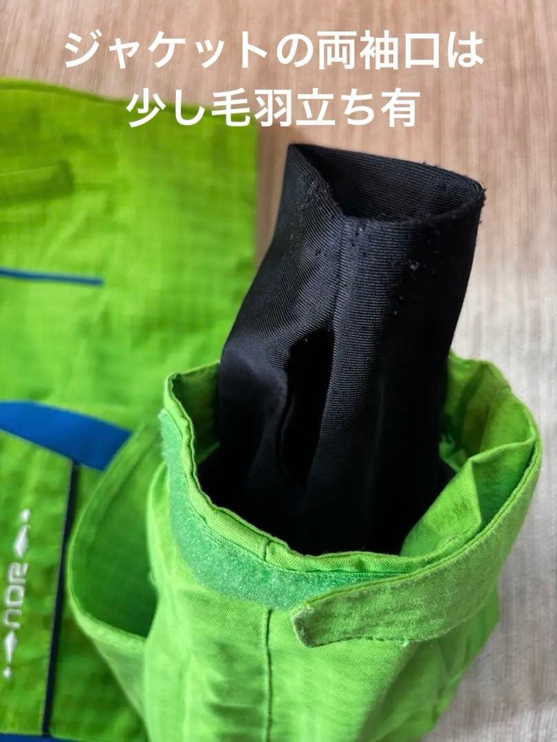 phenix フェニックス　子ども用スキーウェア サイズ150