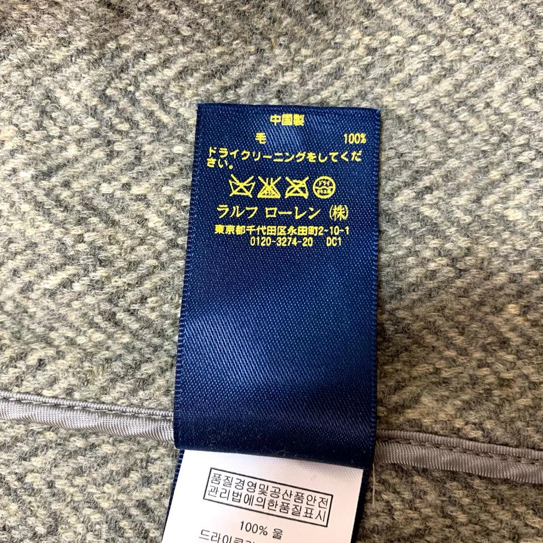 ポロ ラルフローレン ウール 100% ヘリンボーン ロング コート ベルト