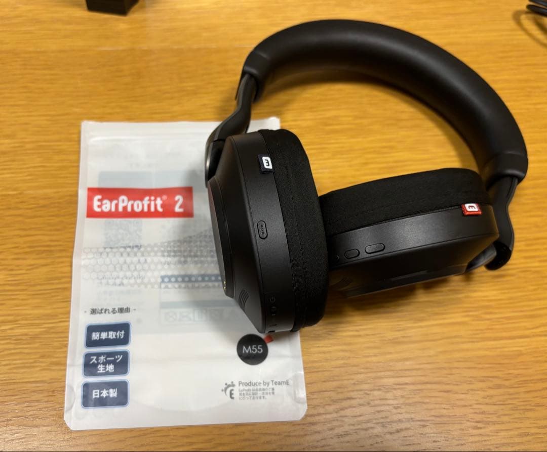 し*う様 Jabra Evolve2 85 ワイヤレスヘッドセット