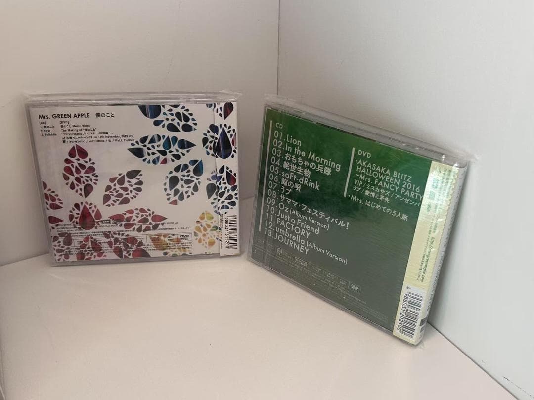 ✨Mrs. GREEN APPLE 愛を知る 【僕のこと】 初回限定盤