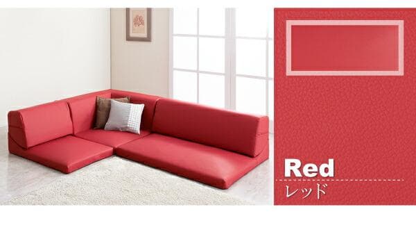 ソファー 3人掛け レザー ローソファ コーナーソファ 【アイボリー】