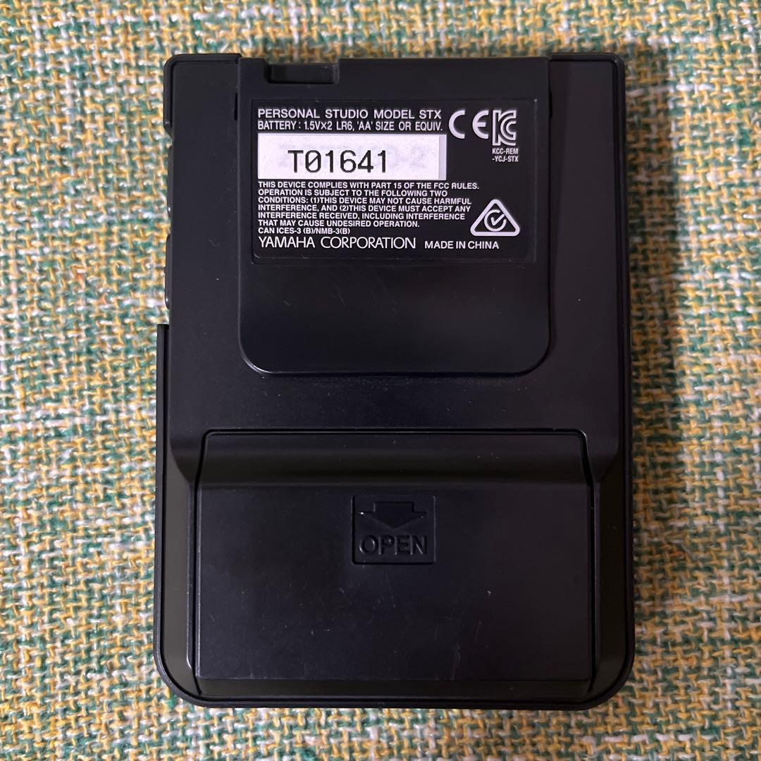 YAMAHA ヤマハサイレントブラストロンボーンSB5X