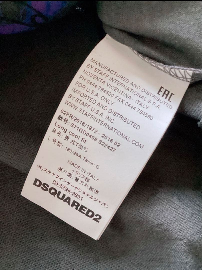 デットストック品【DSQUARED2】S71GD0408　美少女　Tシャツ　L