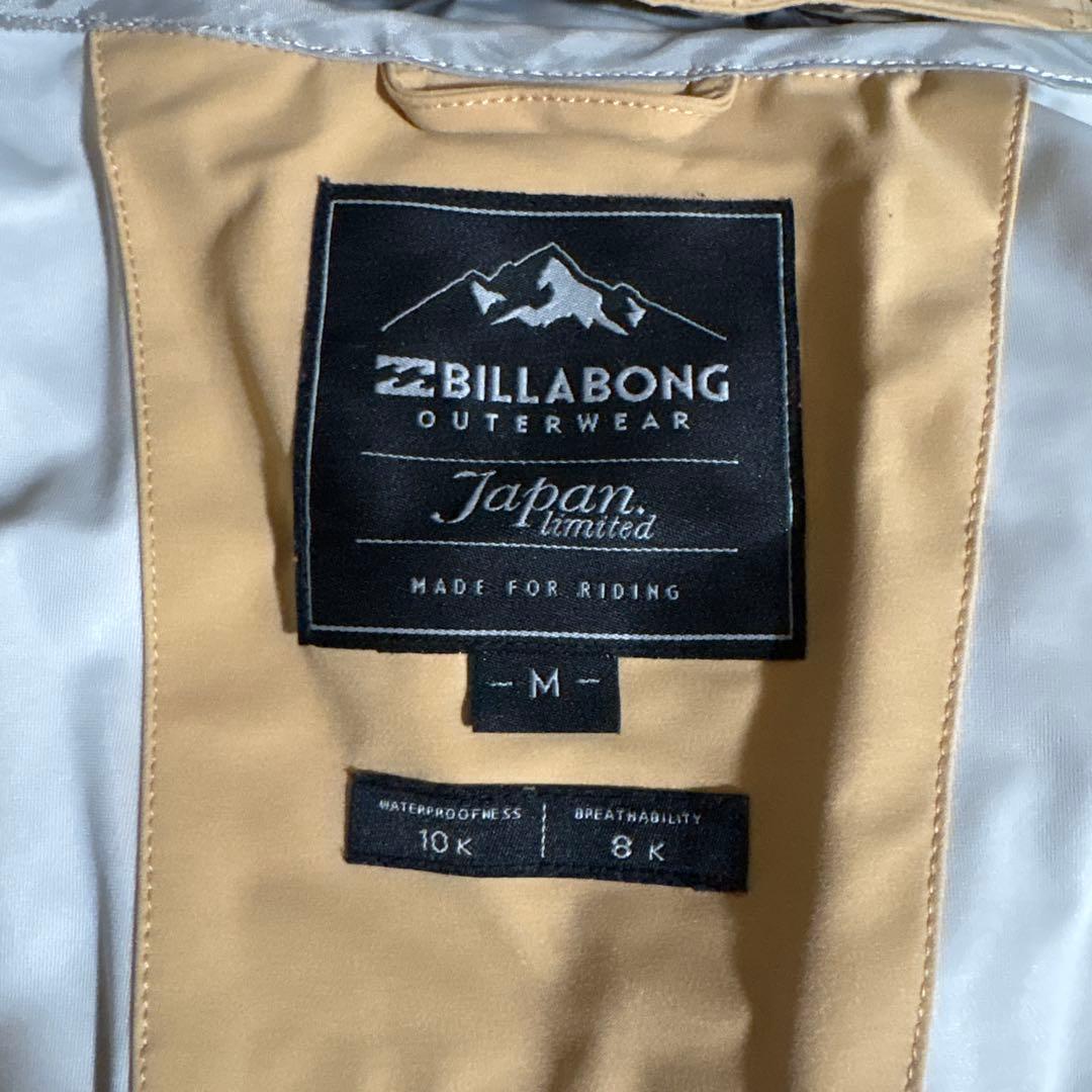 ビラボン　BILLABONG スノーボードウェア