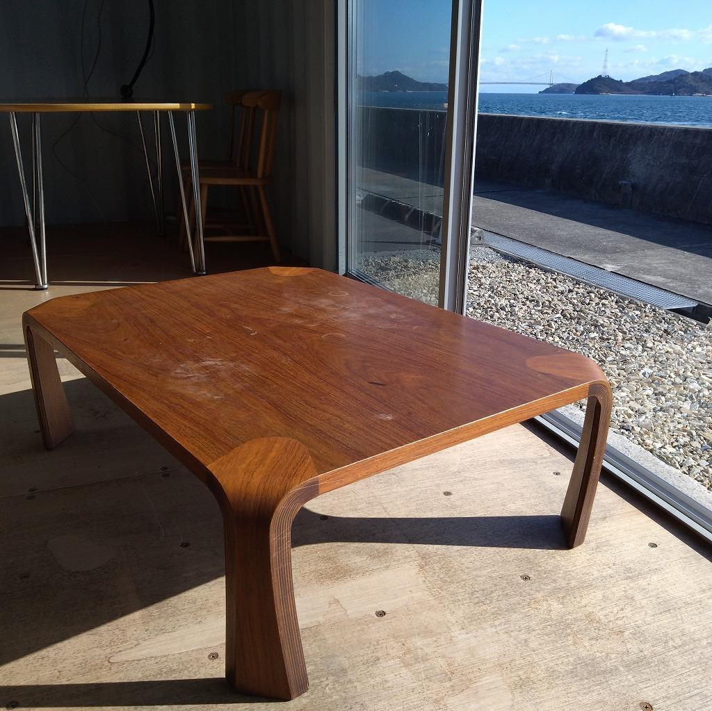 天童木工　座卓　ローテーブル