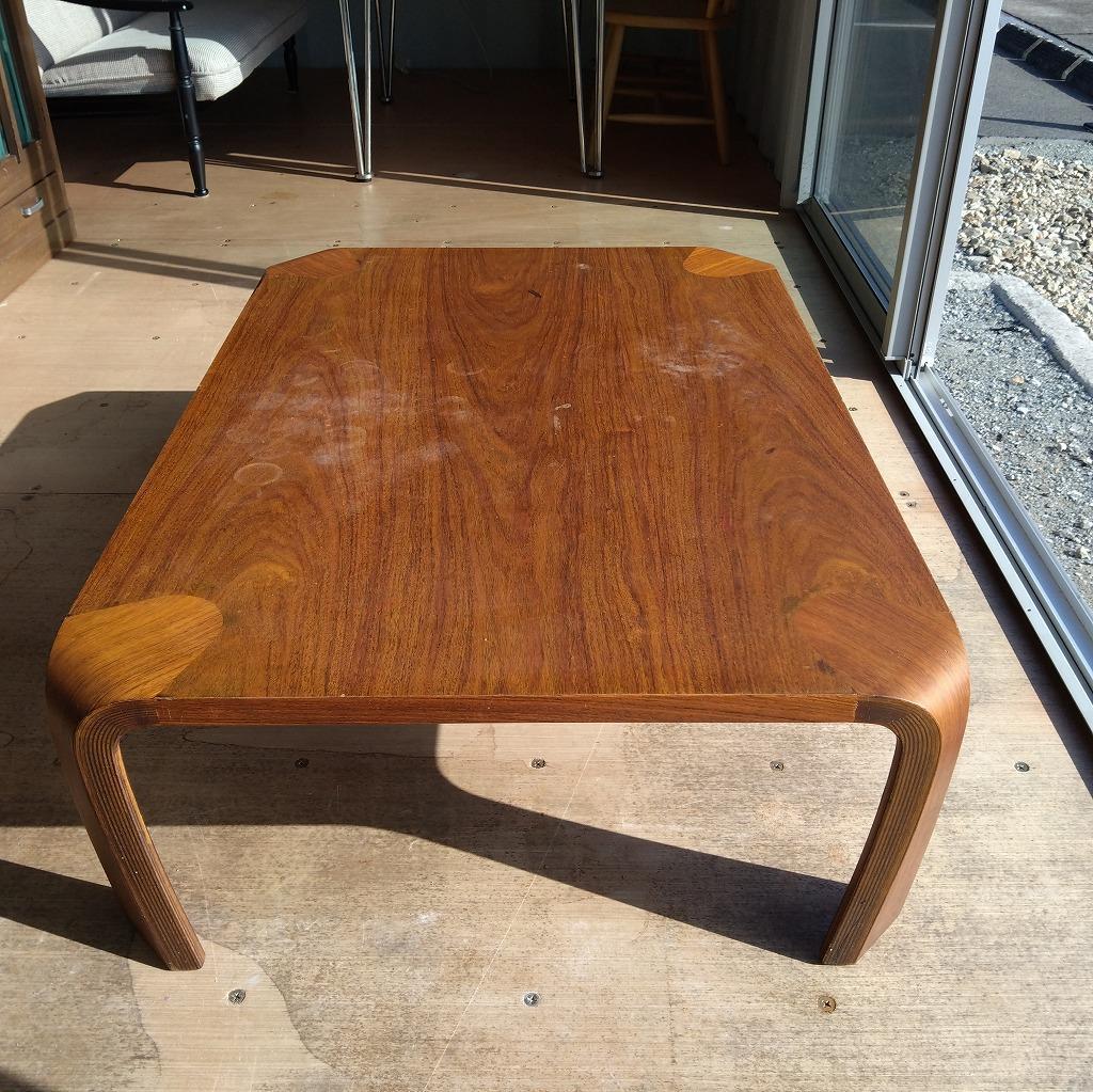 天童木工　座卓　ローテーブル