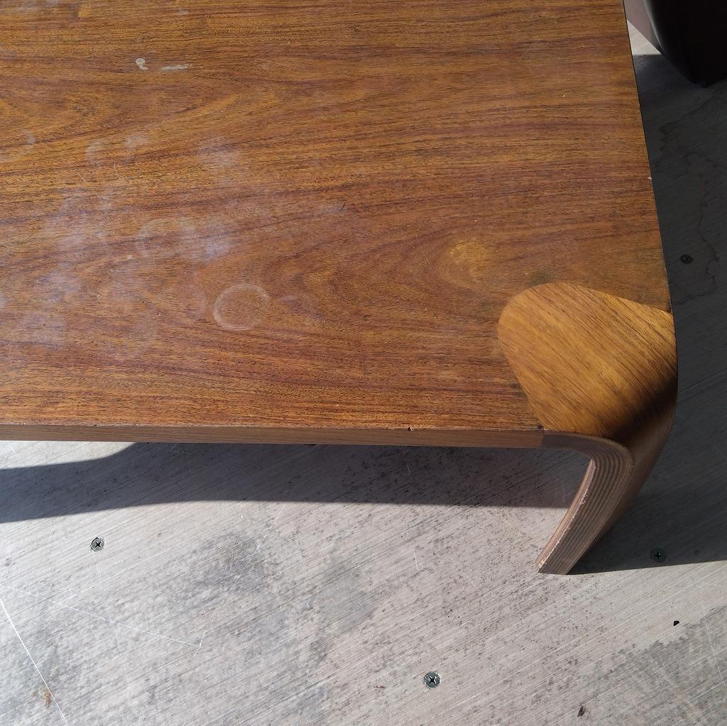 天童木工　座卓　ローテーブル