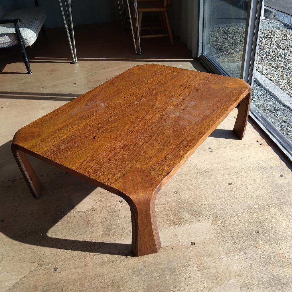 天童木工　座卓　ローテーブル