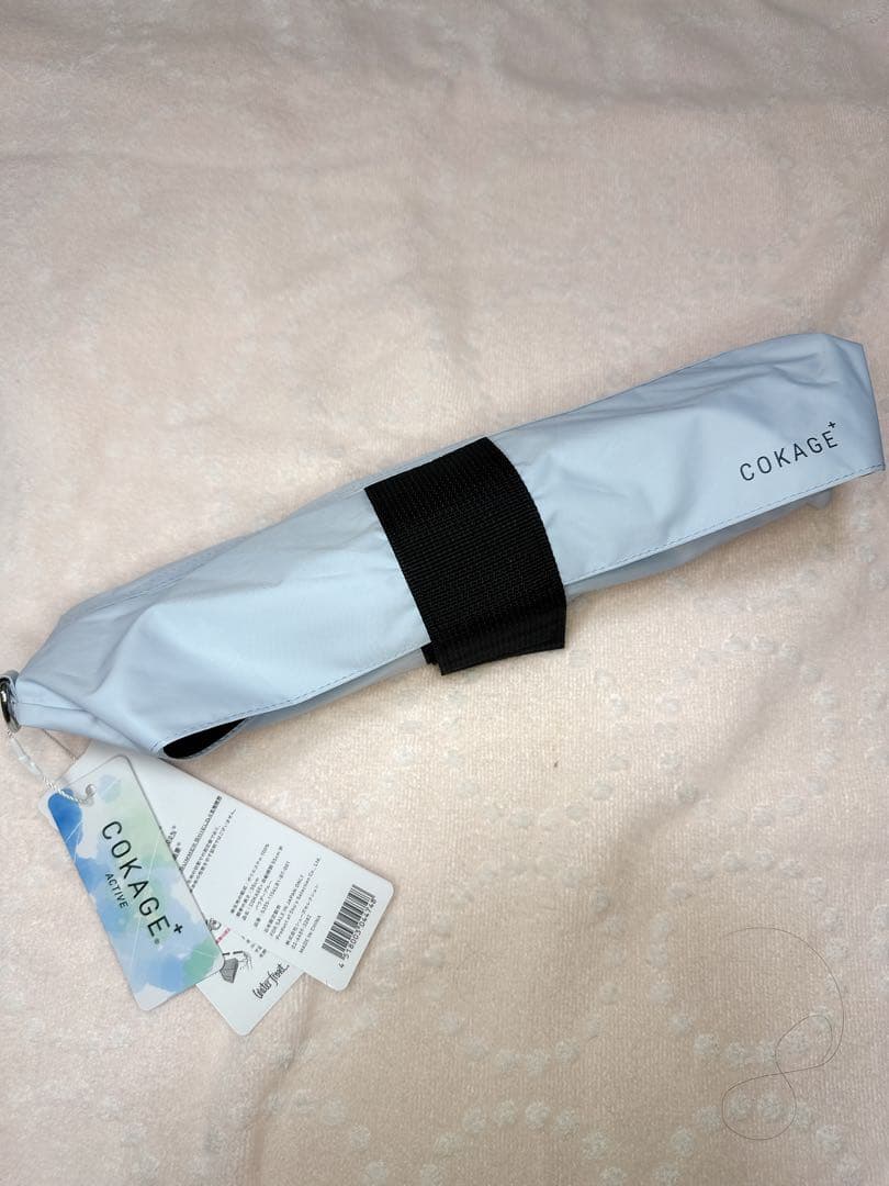 COKAGE+ ACTIVE 自動開閉 55cm 折 コカゲ　日傘パウダーブルー
