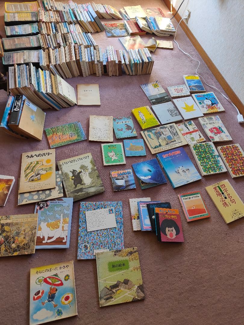 日本語 文学作品 古書 セット