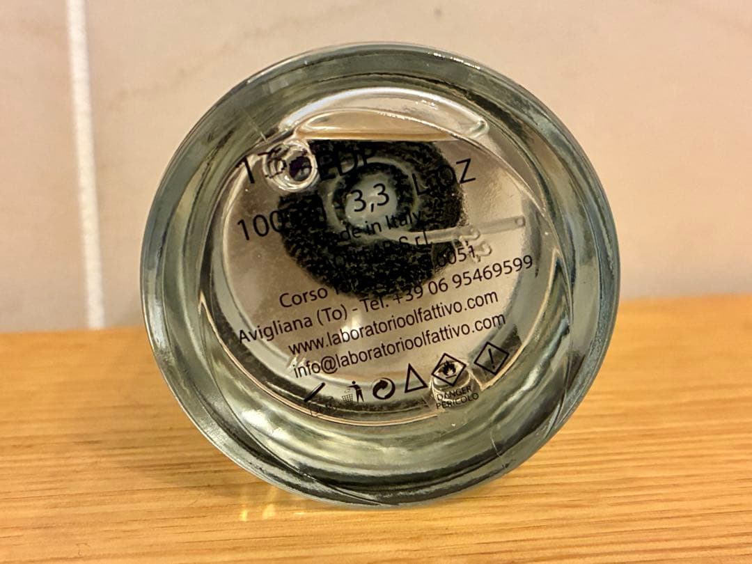 NEED YOU 100ml ラボラトリオオルファティーボ