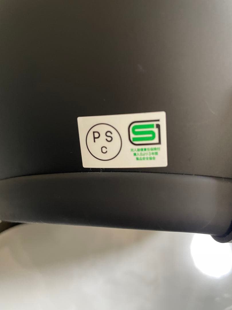 TT&CO Super Magnum ジェットヘルメット