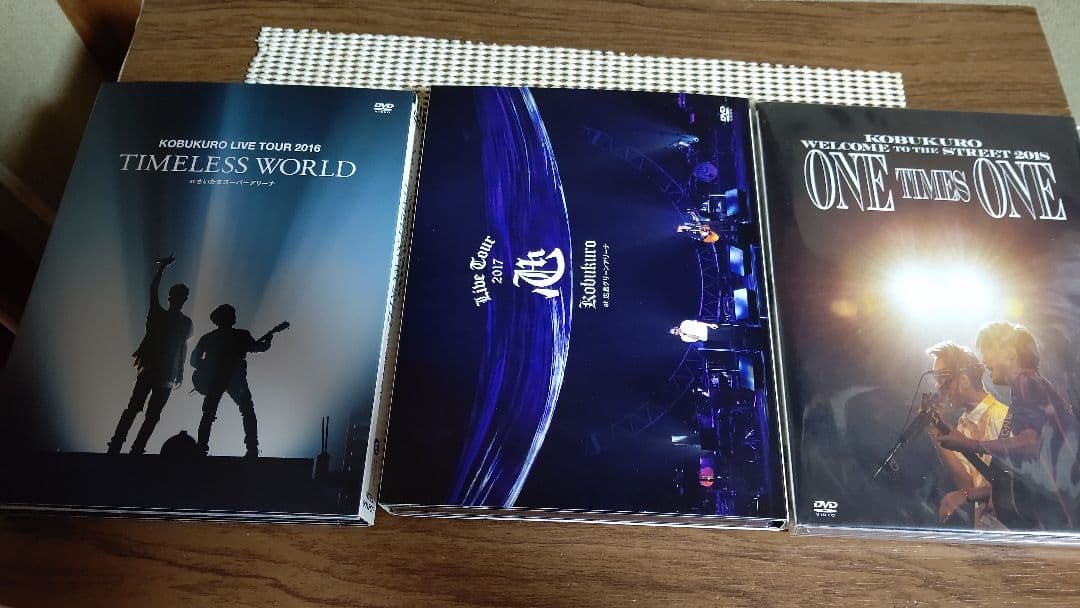 コブクロ LIVE DVD