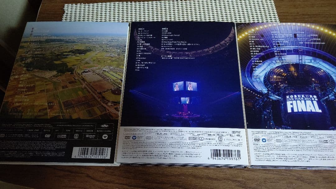 コブクロ LIVE DVD