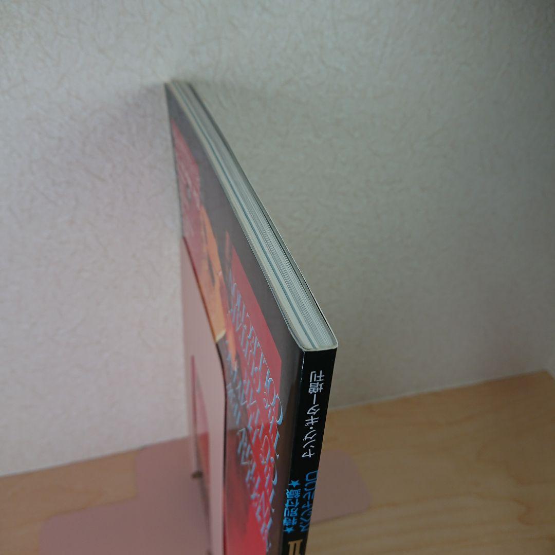 【美品】The Yngwie Malmsteen II 未使用CD付属