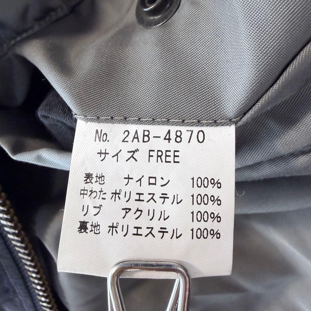 HYSTERIC GLAMOUR MA-1 リバーシブル フライト 刺繍ワッペン