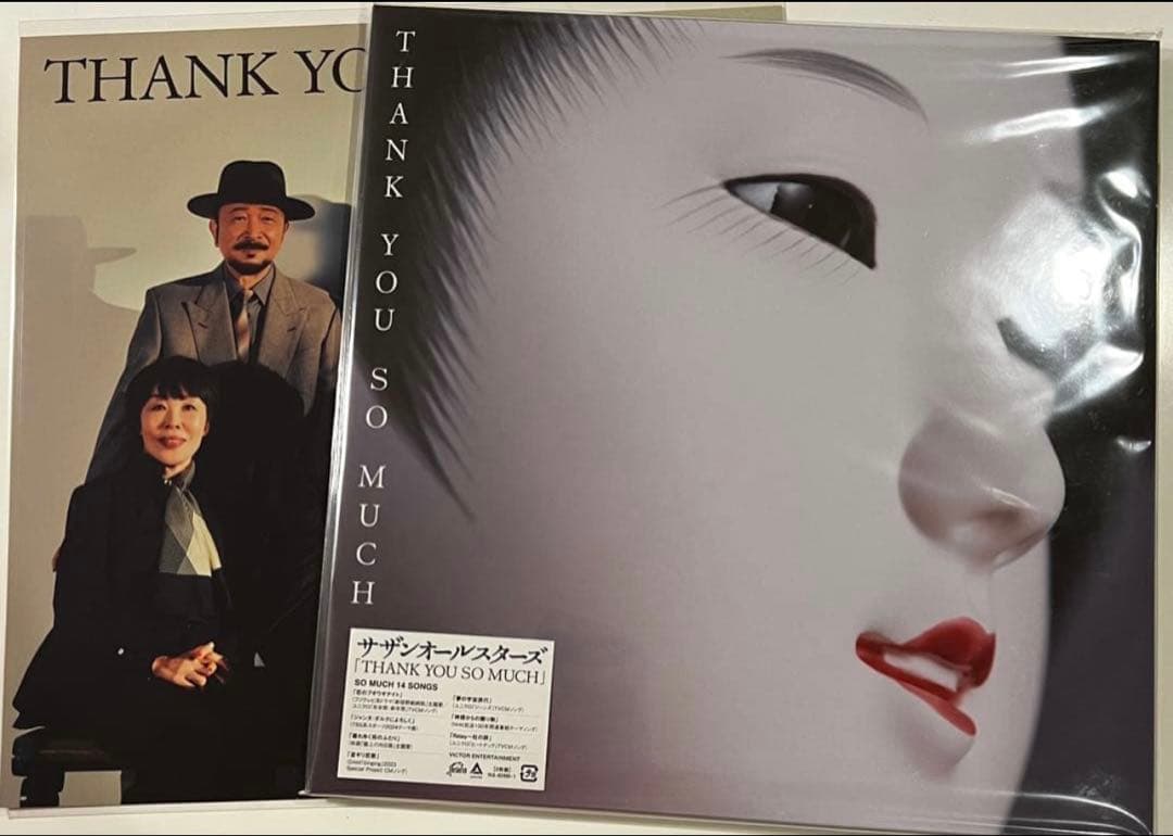 サザンオールスターズ THANK YOU SO MUCH 新品 特典感謝状付き